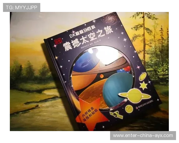 雷霆组合崛起：见证篮球新纪元的震撼之旅