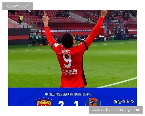 李圣龙转战海港B队，中乙赛场再创辉煌纪录